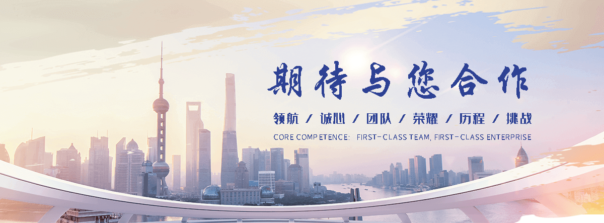 尉氏石头加工